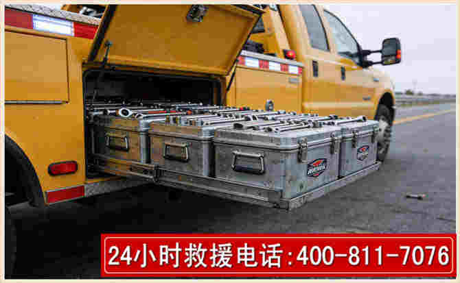 平乡强台风下的新能源汽车救援的六大注意事项
